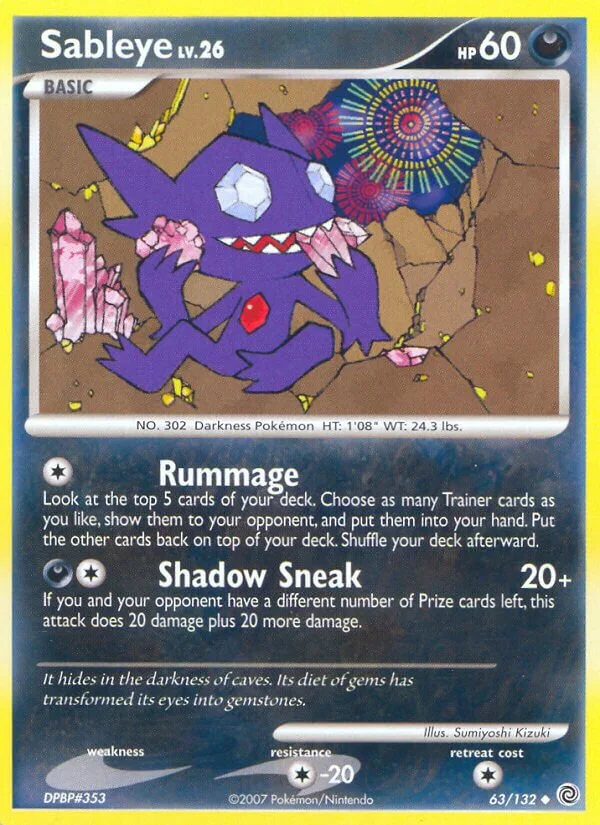 Sableye 「SW 63/132」「EN」