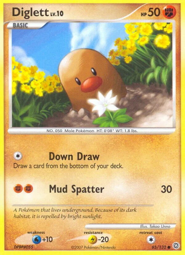 Diglett 「SW 85/132」「EN」