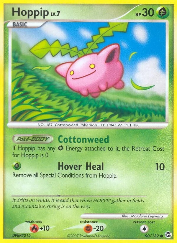 Hoppip 「SW 90/132」「EN」