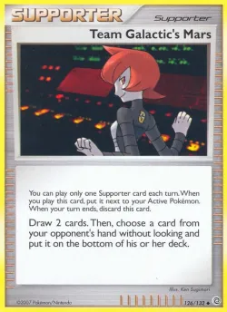 Team Galactic's Mars 「SW 126/132」「EN」