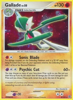Gallade #6/132 · Pokémon