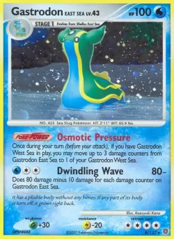 Gastrodon East Sea #8/132 · Pokémon