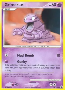 Grimer 「SW 88/132」「EN」