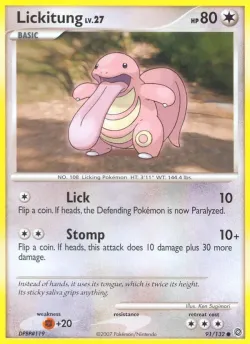 Lickitung 「SW 91/132」「EN」