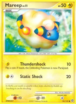 Mareep 「SW 94/132」「EN」