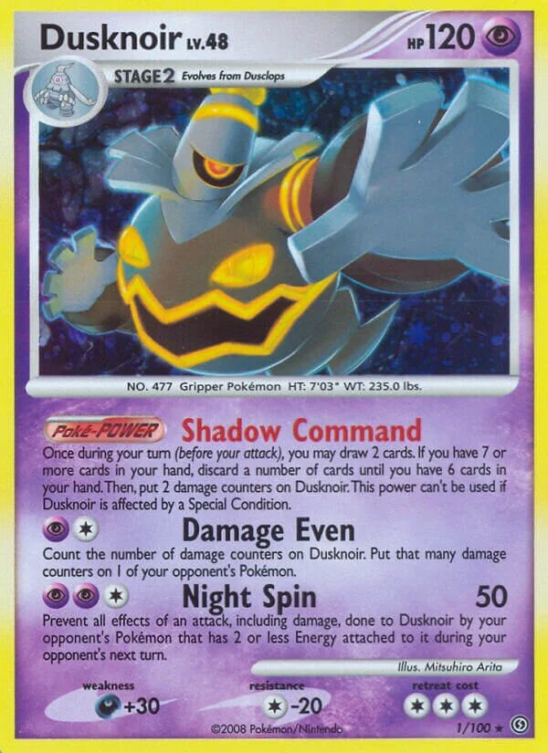 Dusknoir 「SF 1/100」「EN」