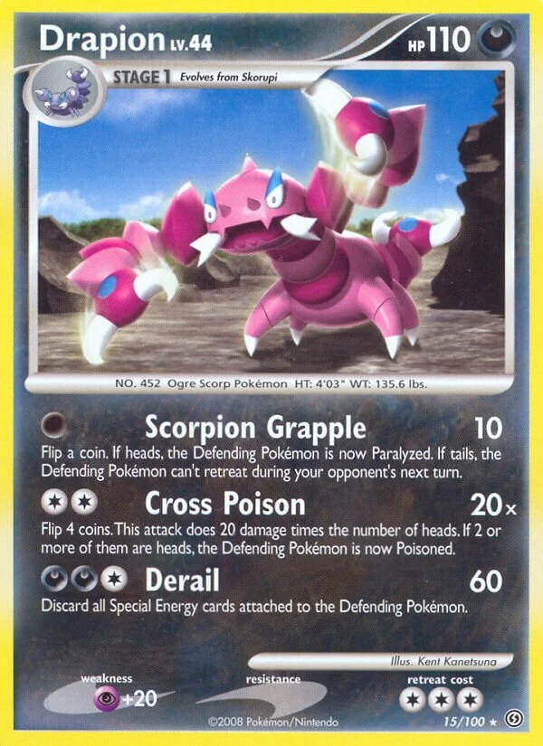Drapion 「SF 15/100」「EN」