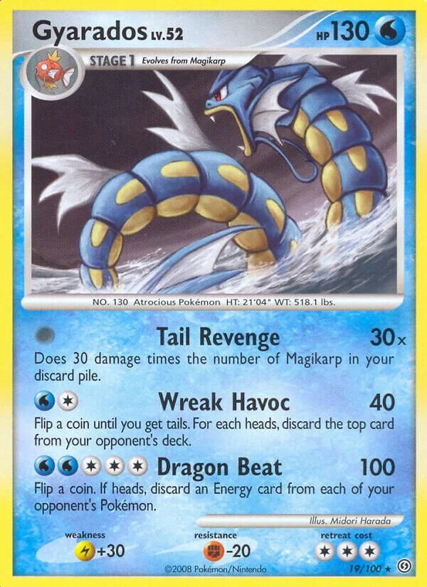 Gyarados 「SF 19/100」「EN」