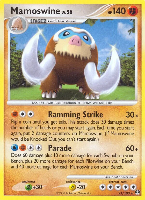Mamoswine 「SF 21/100」「EN」