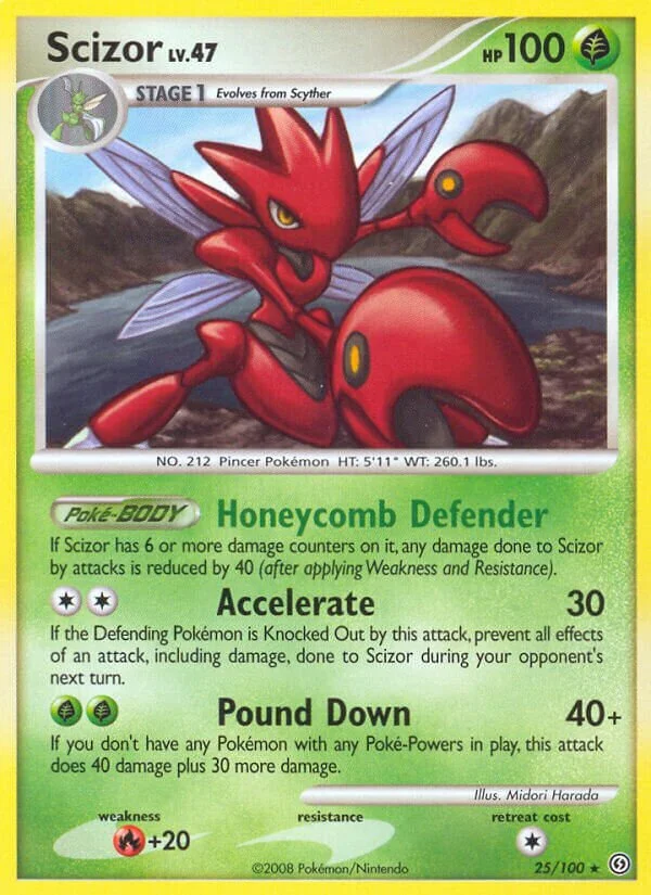 Scizor 「SF 25/100」「EN」