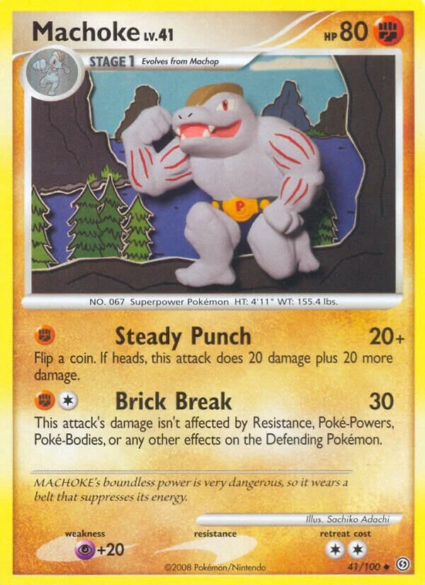 Machoke 「SF 41/100」「EN」