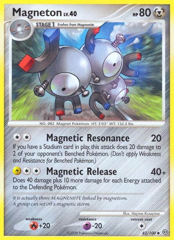 Magneton 「SF 42/100」「EN」