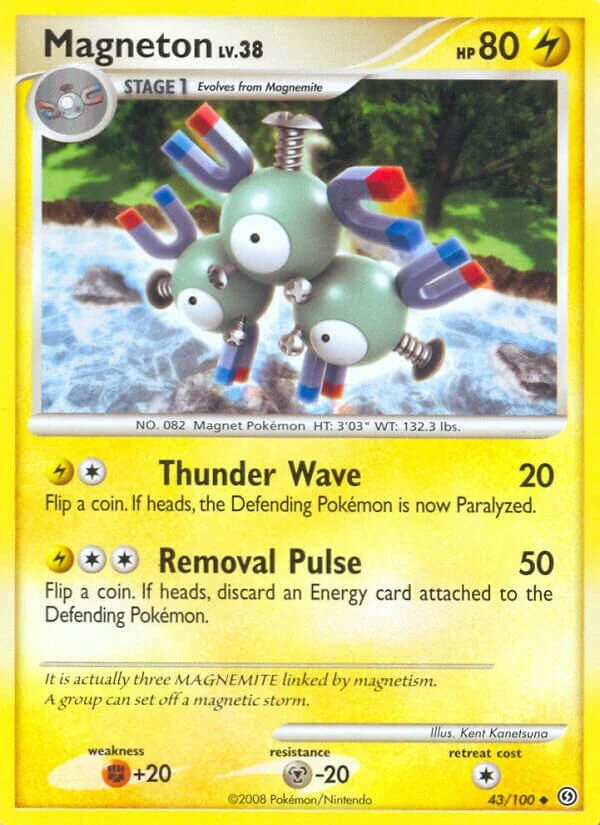 Magneton 「SF 43/100」「EN」