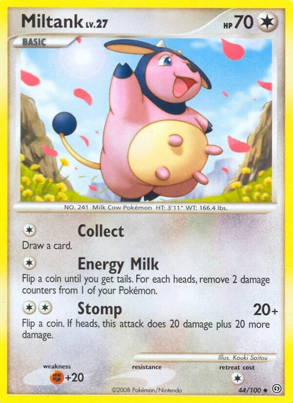 Miltank 「SF 44/100」「EN」
