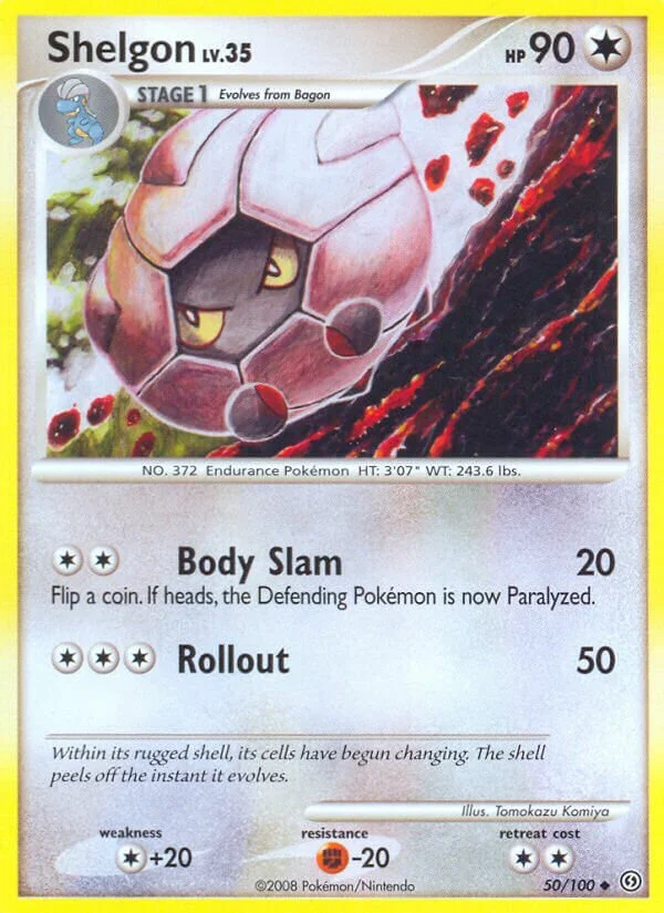 Shelgon 「SF 50/100」「EN」