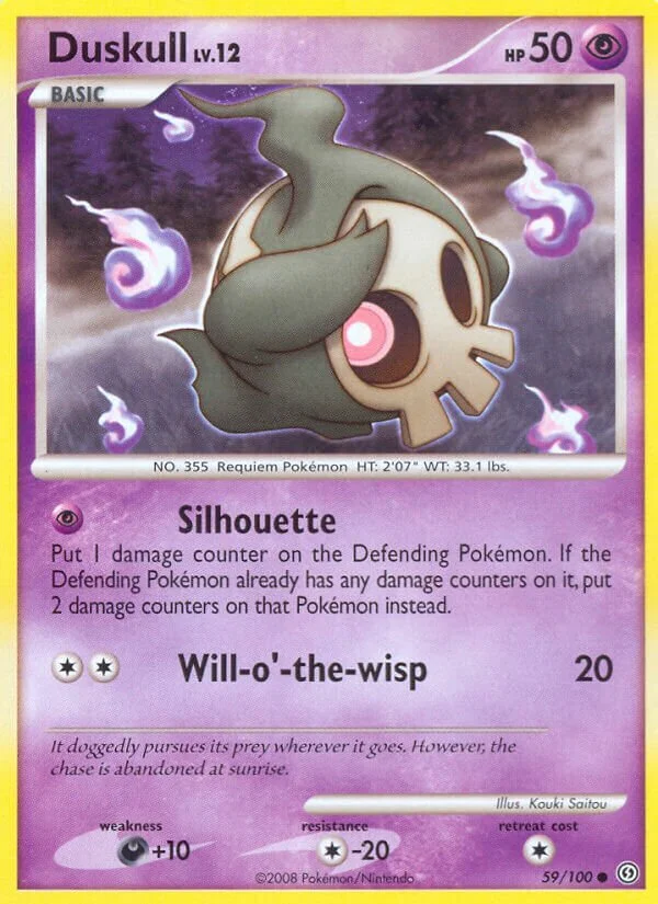 Duskull 「SF 59/100」「EN」