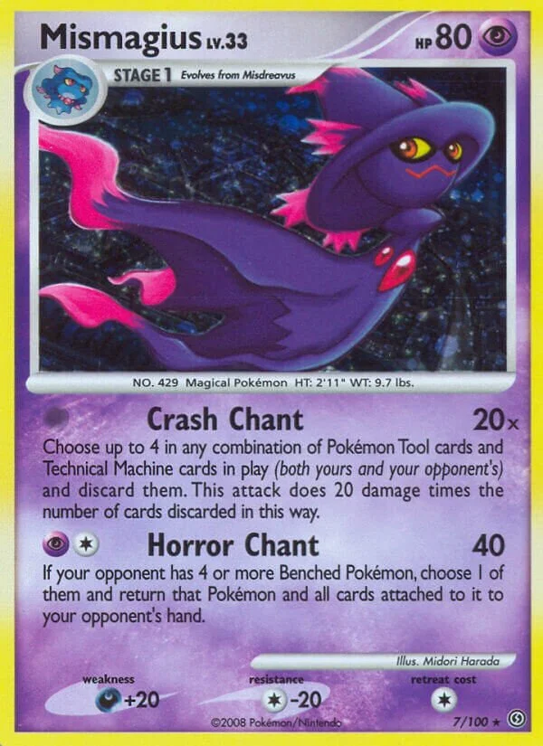 Mismagius 「SF 7/100」「EN」