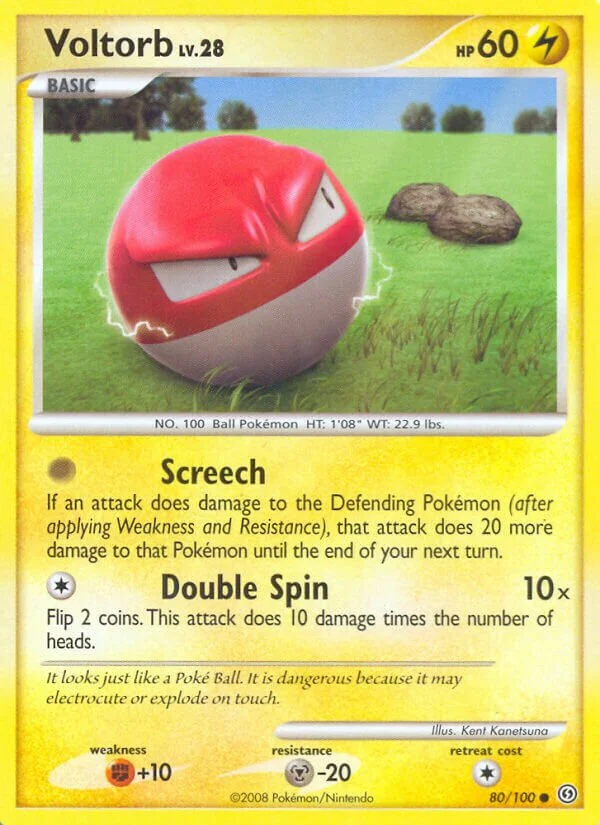 Voltorb 「SF 80/100」「EN」