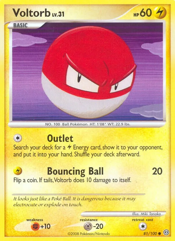 Voltorb 「SF 81/100」「EN」