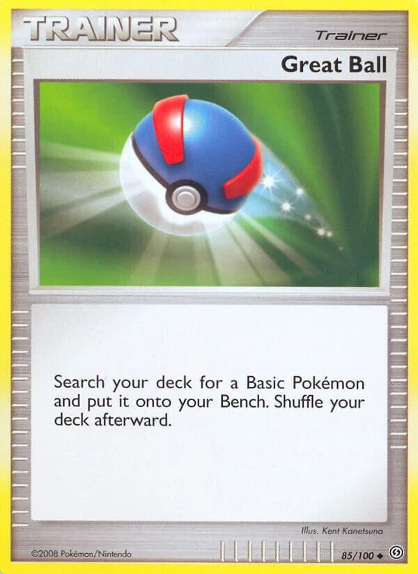 Great Ball 「SF 85/100」「EN」