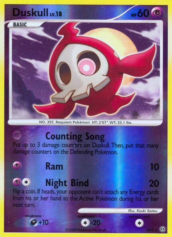 Duskull 「SF SH2」「EN」