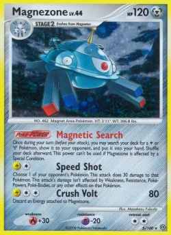 Magnezone #5/100 · Pokémon