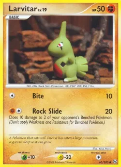 Larvitar 「SF 63/100」「EN」