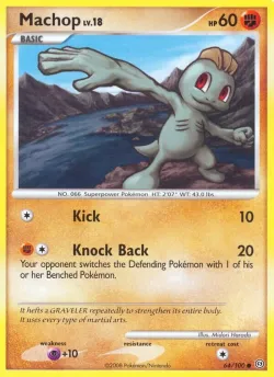 Machop 「SF 64/100」「EN」