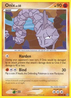 Onix 「SF 69/100」「EN」