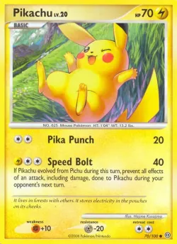 Pikachu 「SF 70/100」「EN」