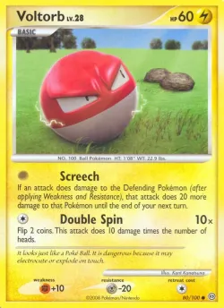 Voltorb 「SF 80/100」「EN」