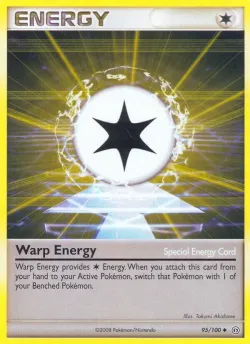 Warp Energy 「SF 95/100」「EN」