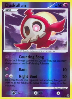 Duskull 「SF SH2」「EN」