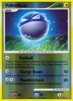 Voltorb 「SF SH3」「EN」