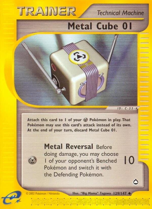 Metal Cube 01 「AQ 129/147」「EN」