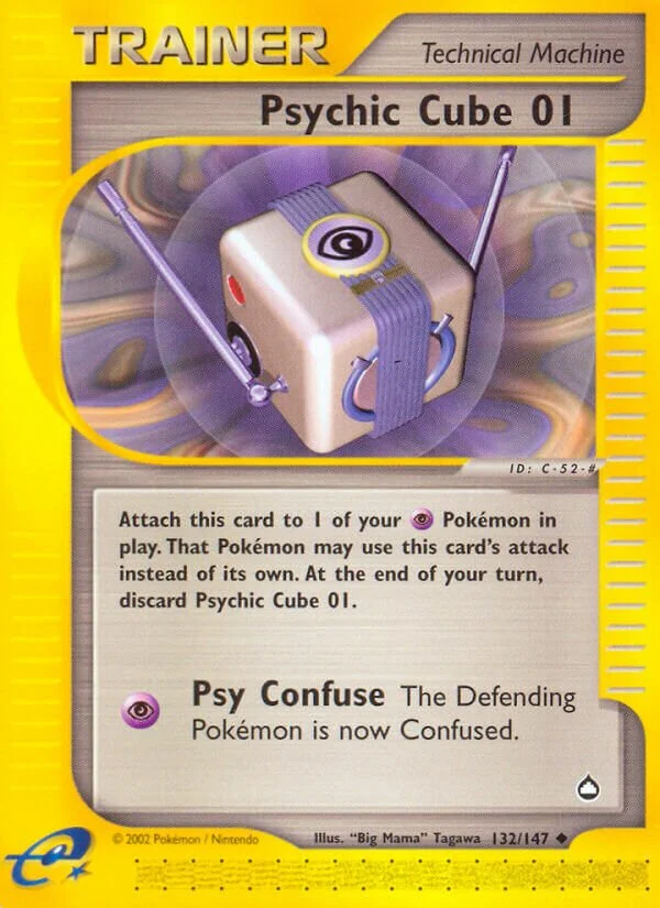 Psychic Cube 01 「AQ 132/147」「EN」