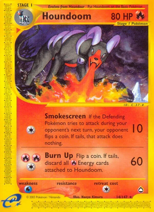 Houndoom 「AQ 14/147」「EN」