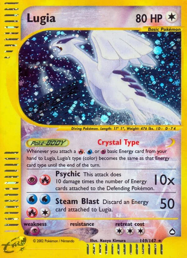 Lugia 「AQ 149/147」「EN」