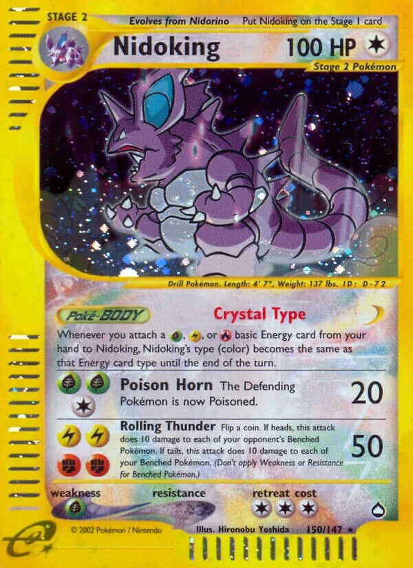 Nidoking 「AQ 150/147」「EN」