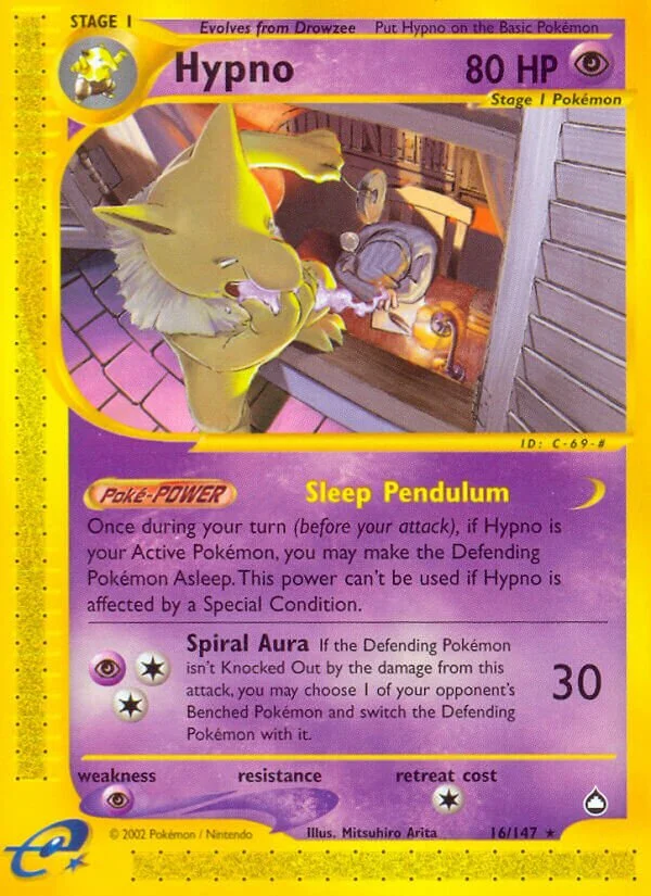 Hypno 「AQ 16/147」「EN」