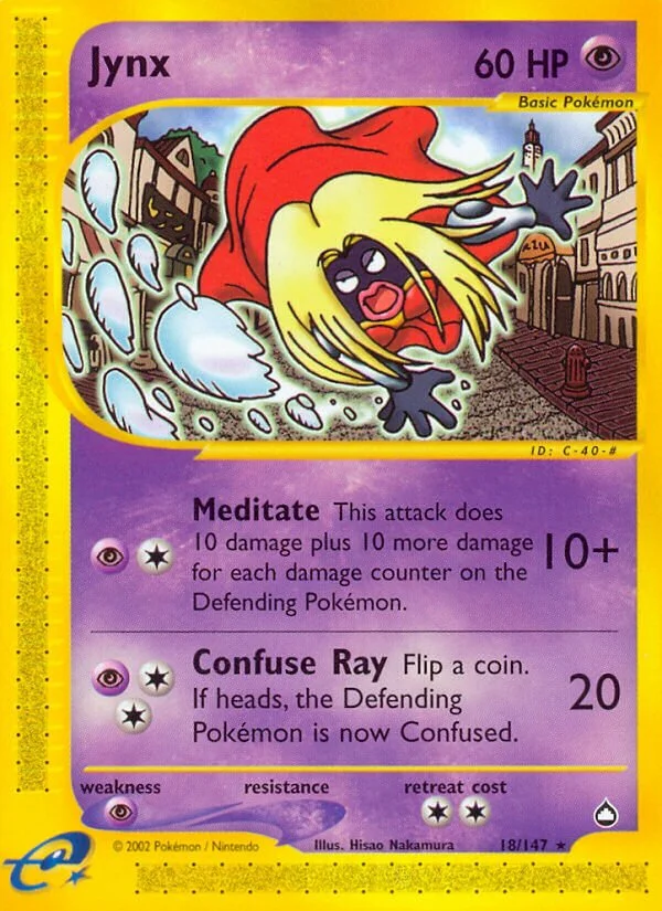 Jynx 「AQ 18/147」「EN」