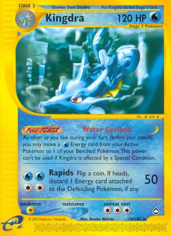 Kingdra 「AQ 19/147」「EN」