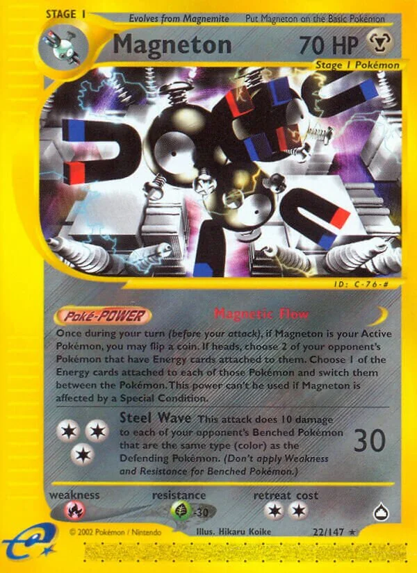 Magneton 「AQ 22/147」「EN」