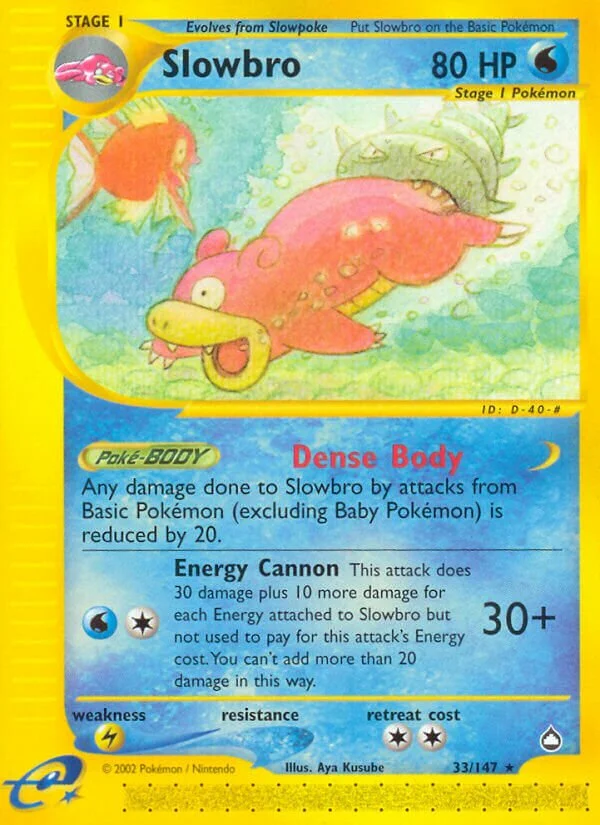 Slowbro 「AQ 33/147」「EN」