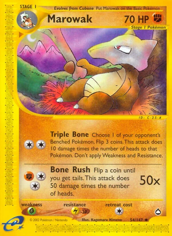 Marowak 「AQ 54/147」「EN」