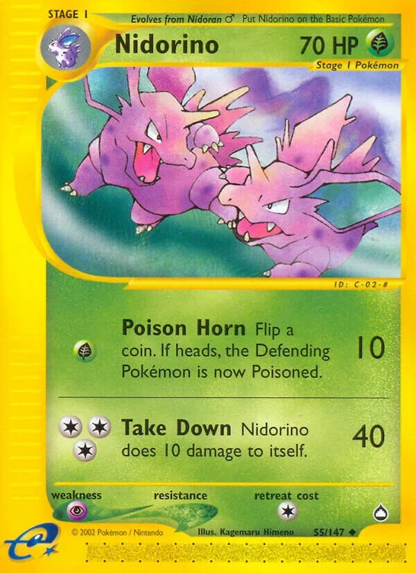 Nidorino 「AQ 55/147」「EN」
