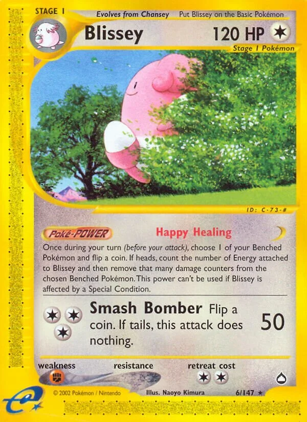Blissey 「AQ 6/147」「EN」