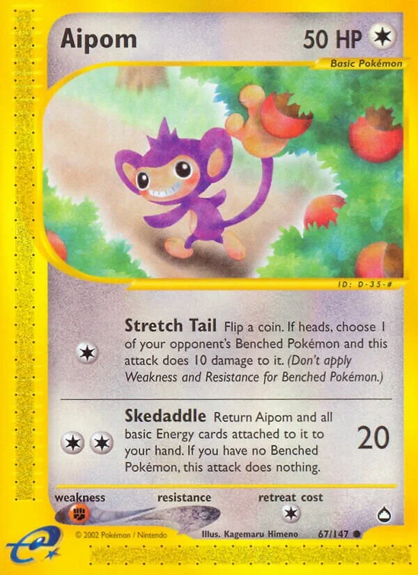 Aipom 「AQ 67/147」「EN」