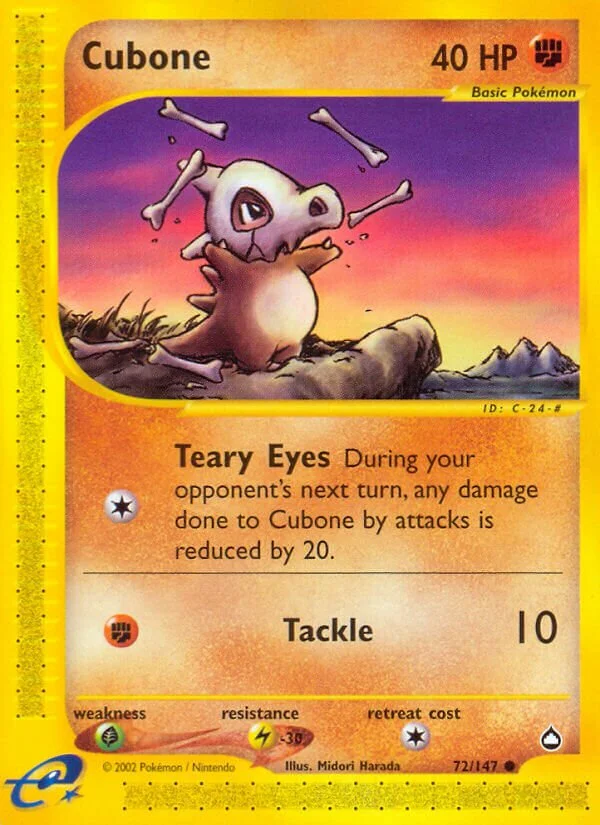 Cubone 「AQ 72/147」「EN」