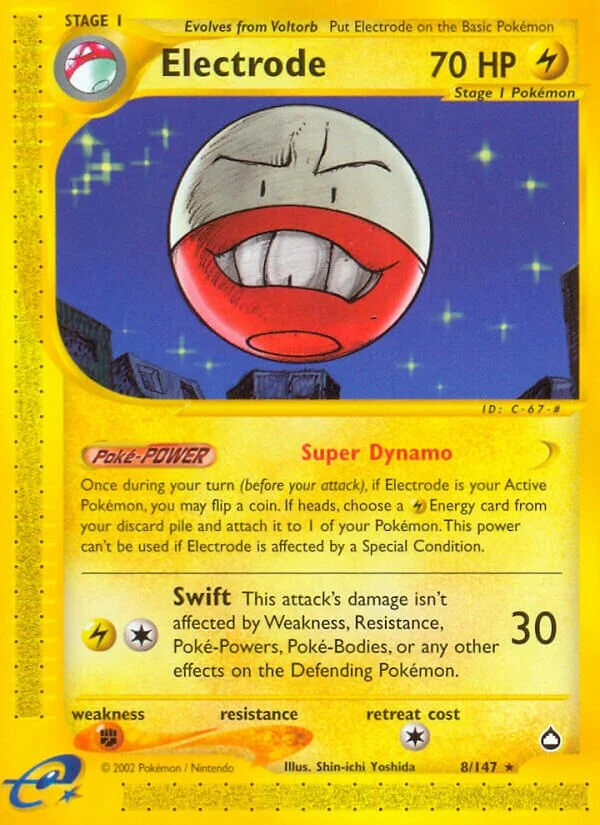 Electrode 「AQ 8/147」「EN」